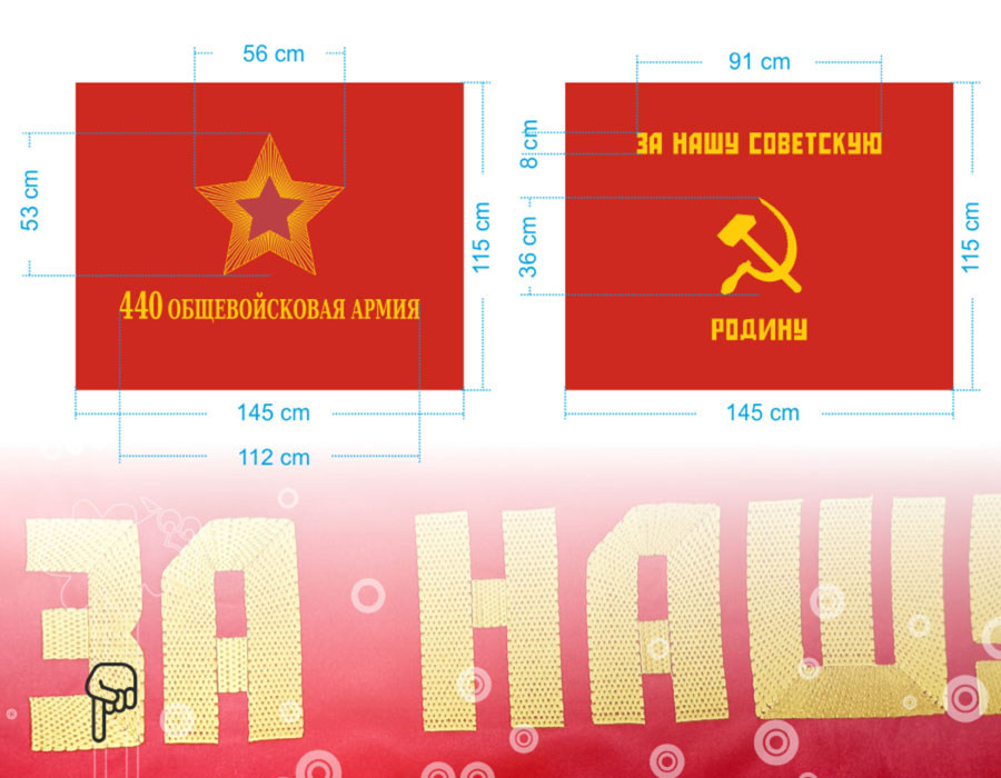 Студия вышивки «Апрель»